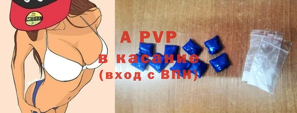 ПСИЛОЦИБИНОВЫЕ ГРИБЫ Навашино