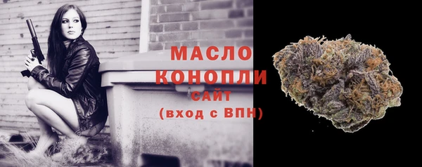 jwh Надым