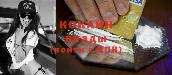 jwh Надым