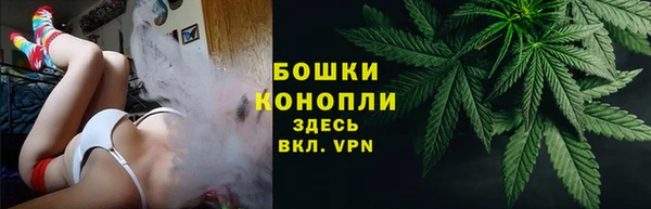 ECSTASY Наволоки