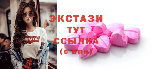 jwh Надым