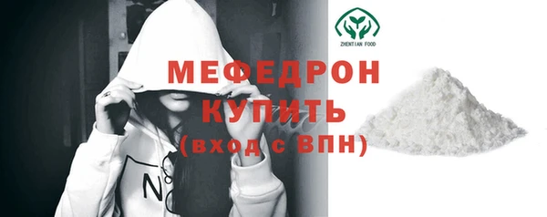 бошки Алагир