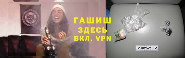 ECSTASY Наволоки