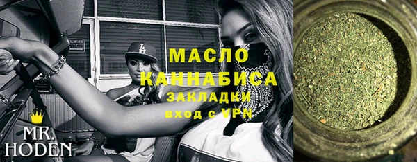 ECSTASY Наволоки