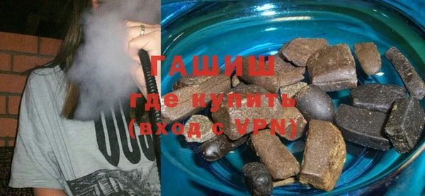 ECSTASY Наволоки