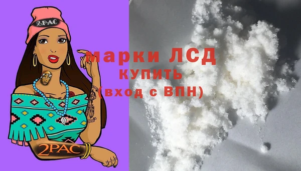 jwh Надым