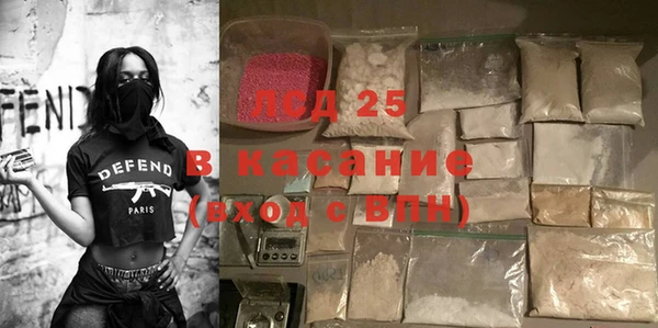 ECSTASY Наволоки