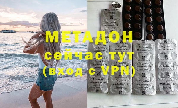 jwh Надым