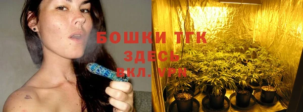 бошки Алагир