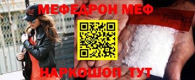 дмт Заволжье