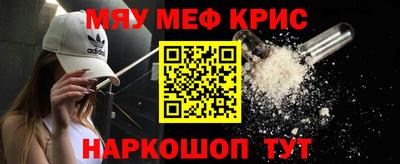 твердый Жуковский
