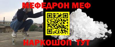 твердый Жуковский