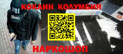 твердый Жуковский