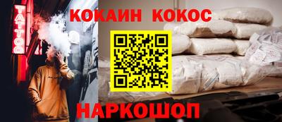 экстази Заводоуковск