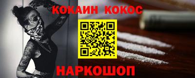 дмт Заволжье