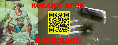 твердый Жуковский