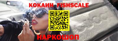 экстази Заводоуковск