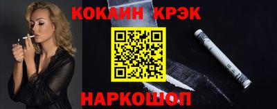 экстази Заводоуковск