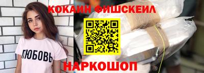 дмт Заволжье