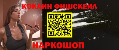 твердый Жуковский