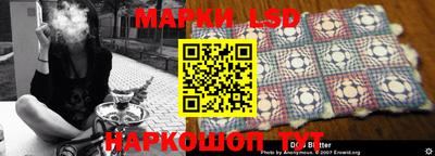 экстази Заводоуковск