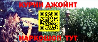 дмт Заволжье