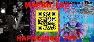 дмт Заволжье