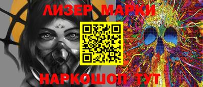 дмт Заволжье
