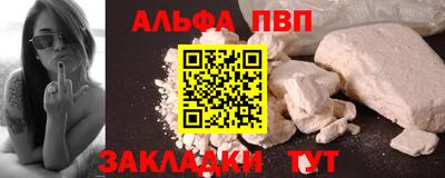 дмт Заволжье