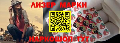 экстази Заводоуковск