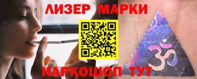 экстази Заводоуковск