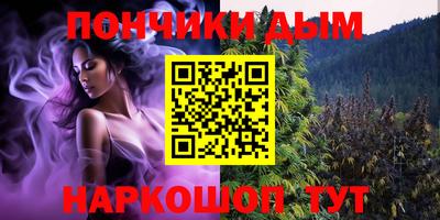 экстази Заводоуковск