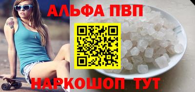 дмт Заволжье