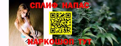 экстази Заводоуковск