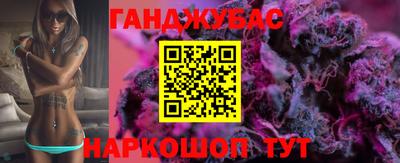 твердый Жуковский