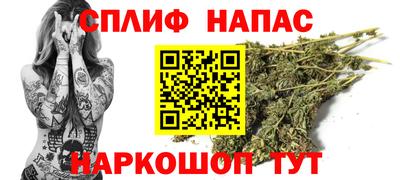 твердый Жуковский