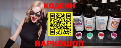 экстази Заводоуковск