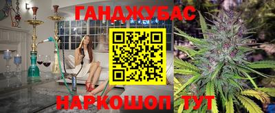 дмт Заволжье