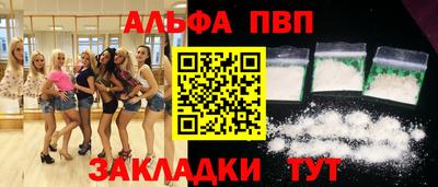 твердый Жуковский