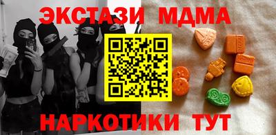 твердый Жуковский