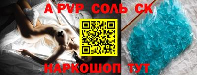 дмт Заволжье