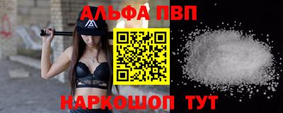 твердый Жуковский
