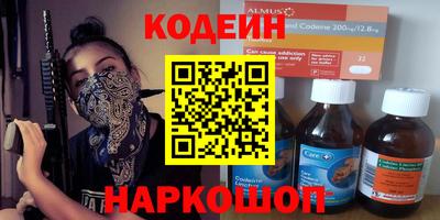 экстази Заводоуковск