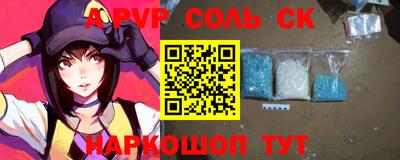 твердый Жуковский