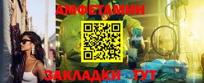 дмт Заволжье