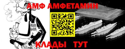 дмт Заволжье