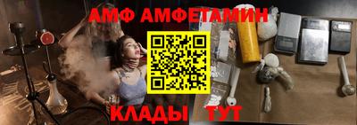 экстази Заводоуковск