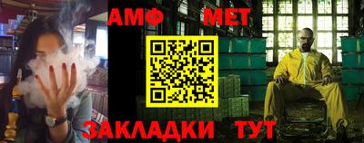 экстази Заводоуковск