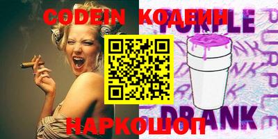 твердый Жуковский