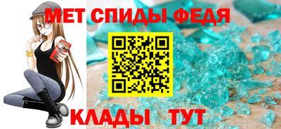 дмт Заволжье